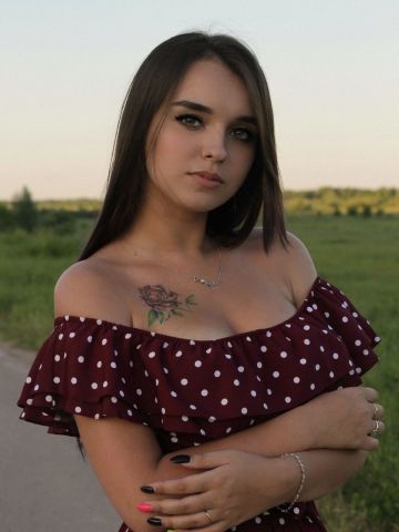 Танюша